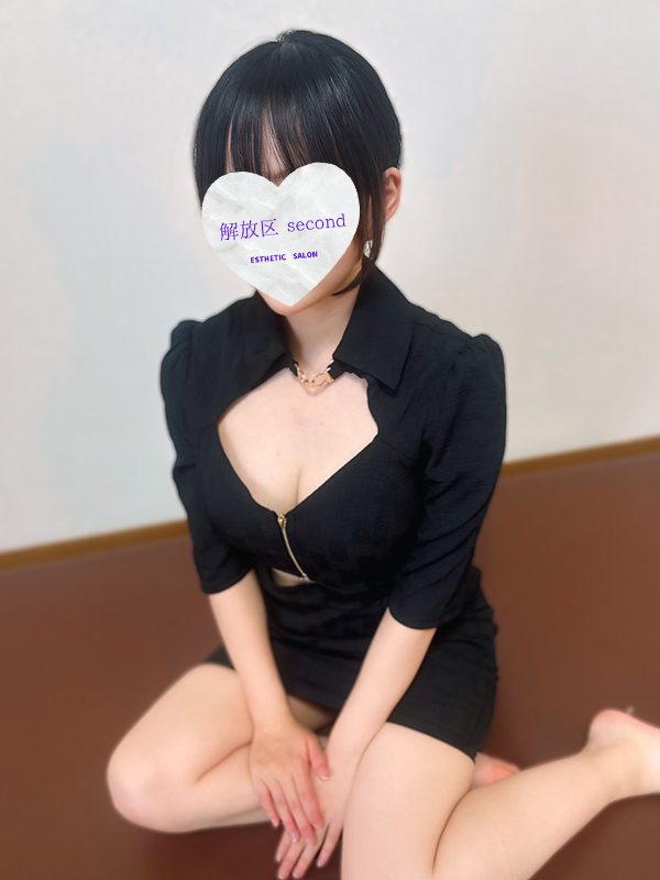 ゆう