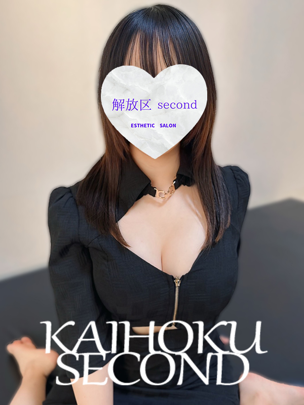 ゆう