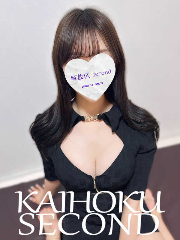 かおり