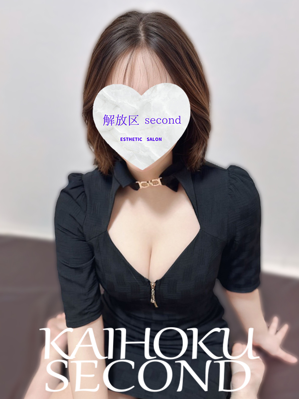 くおり