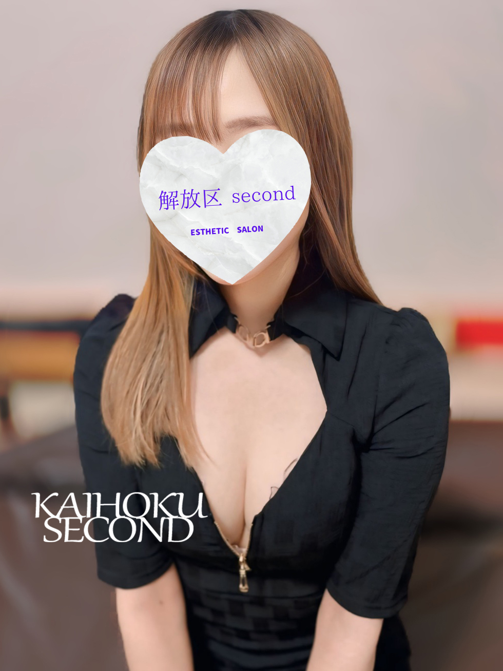 らんか