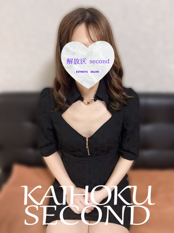 りさ