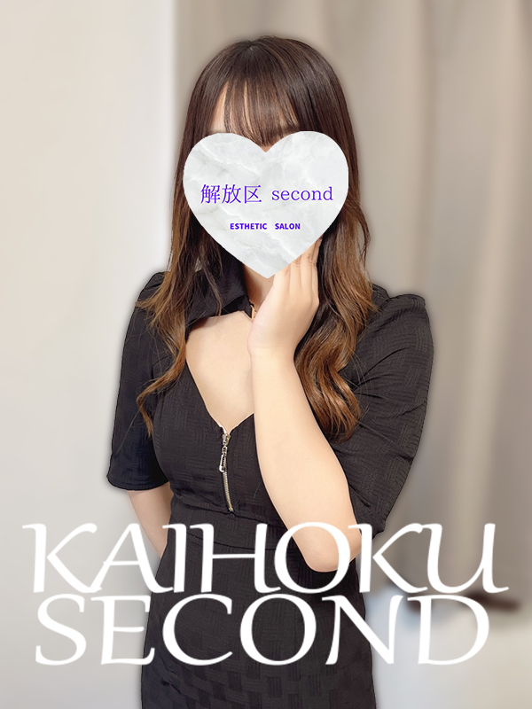 あさみ