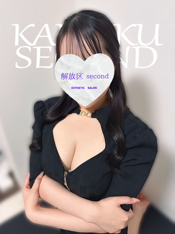 かぐや