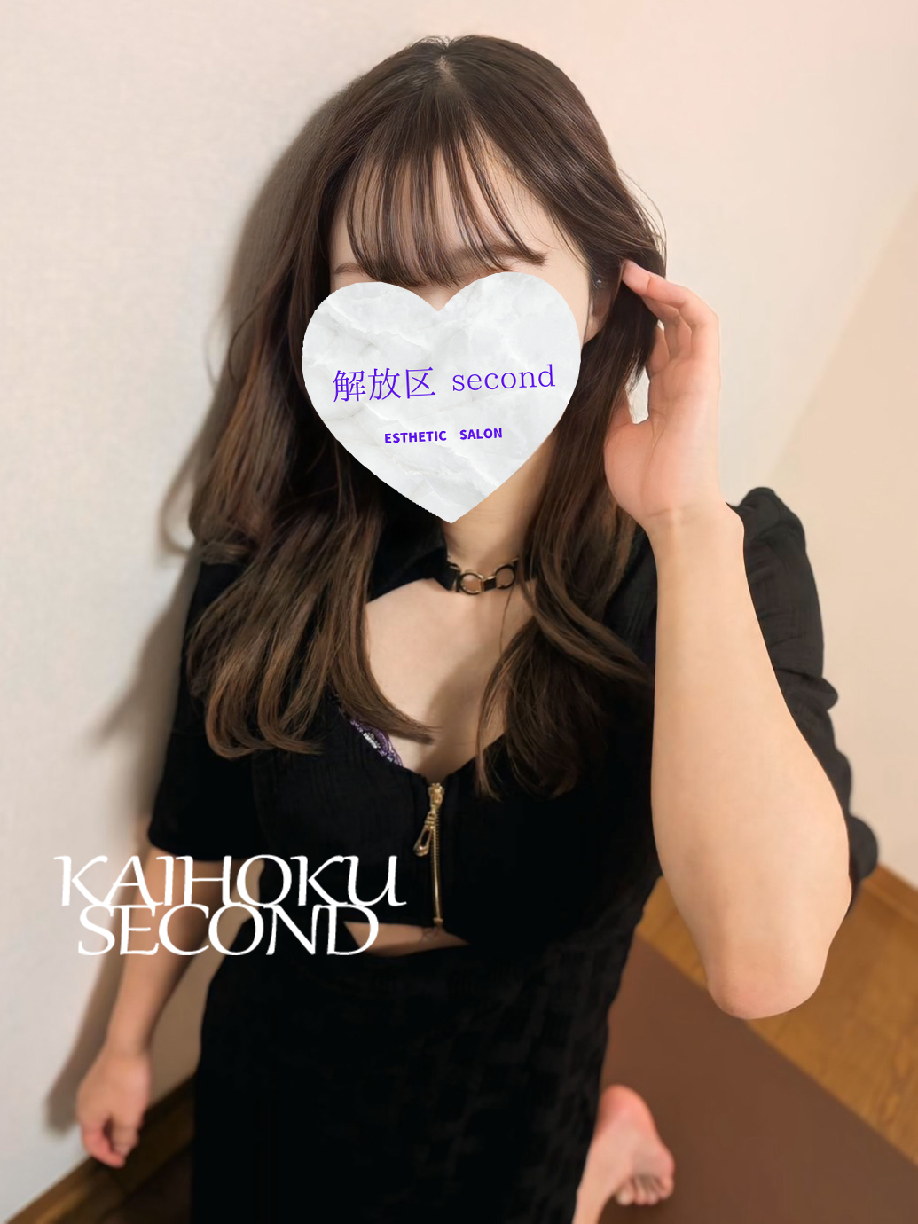 まみ