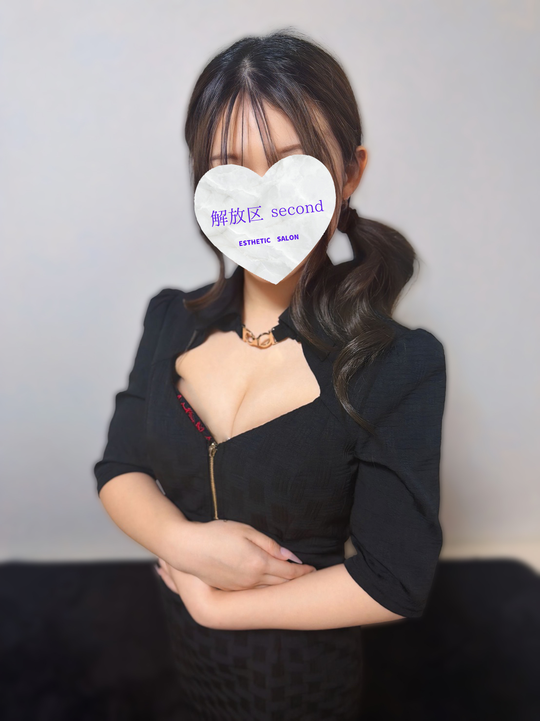 ゆとり