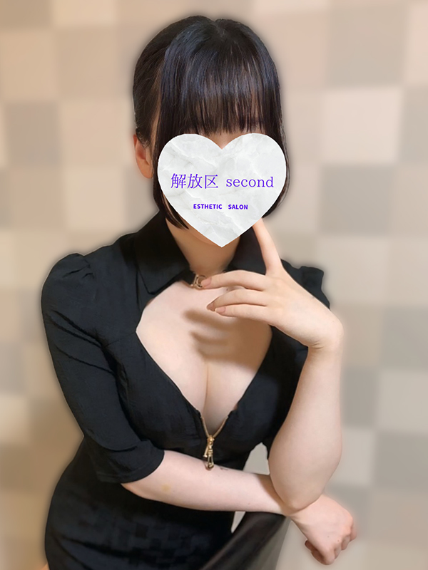 きな