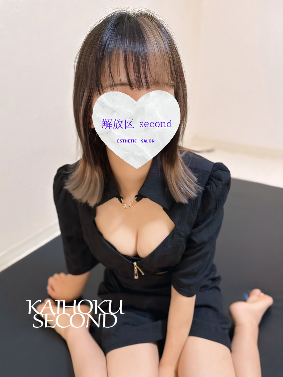 のの