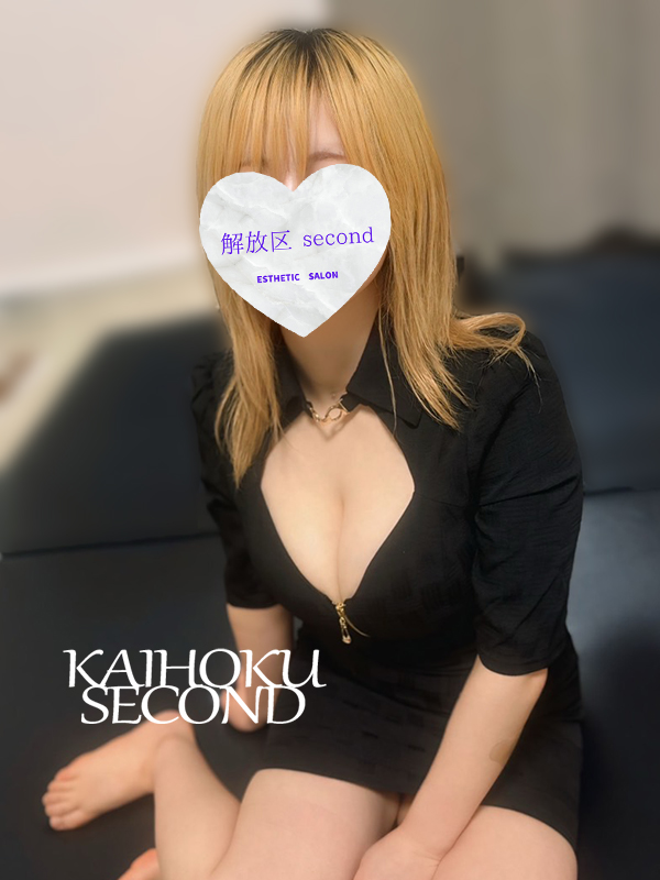 いろ