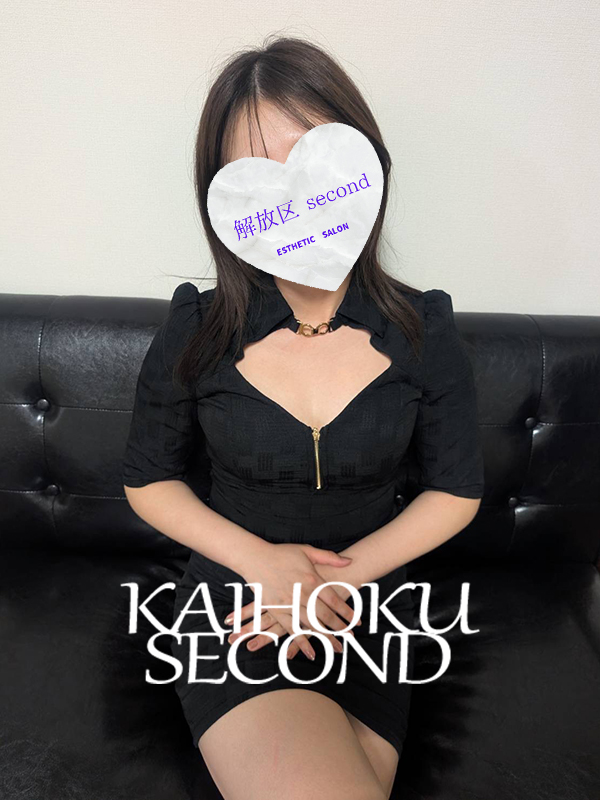 れい