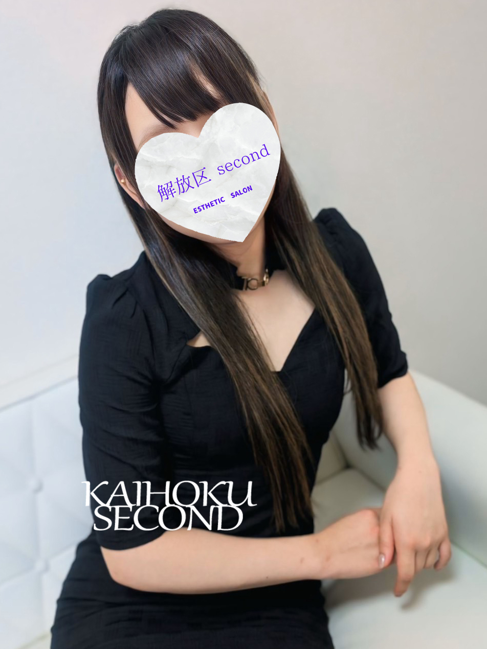 つきな