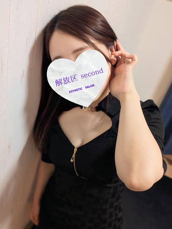 なつ