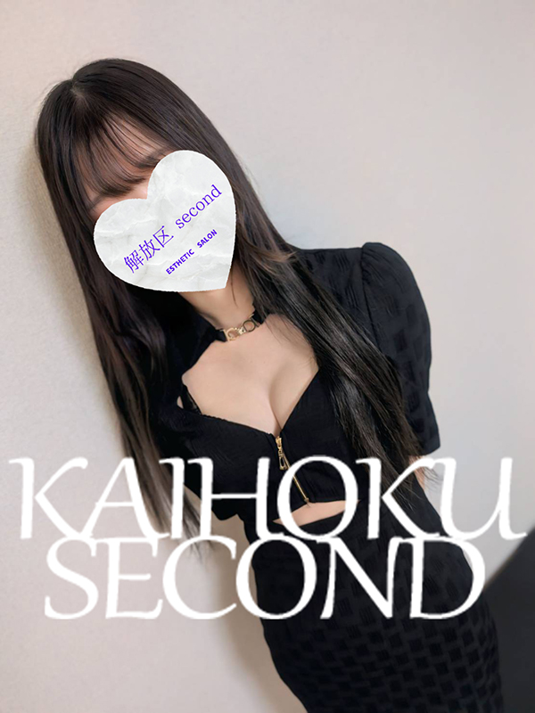 ちか