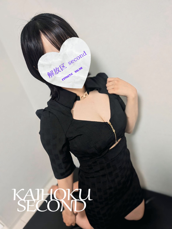 さとみ