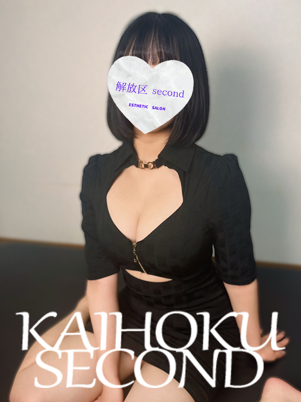 ここ
