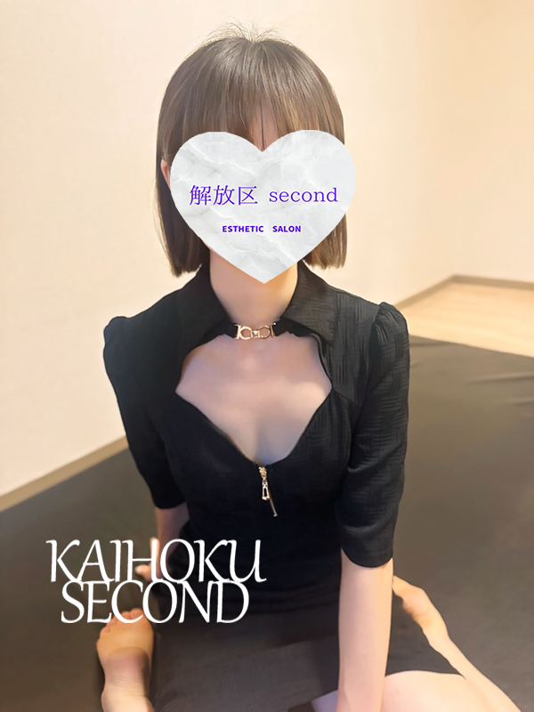 みや
