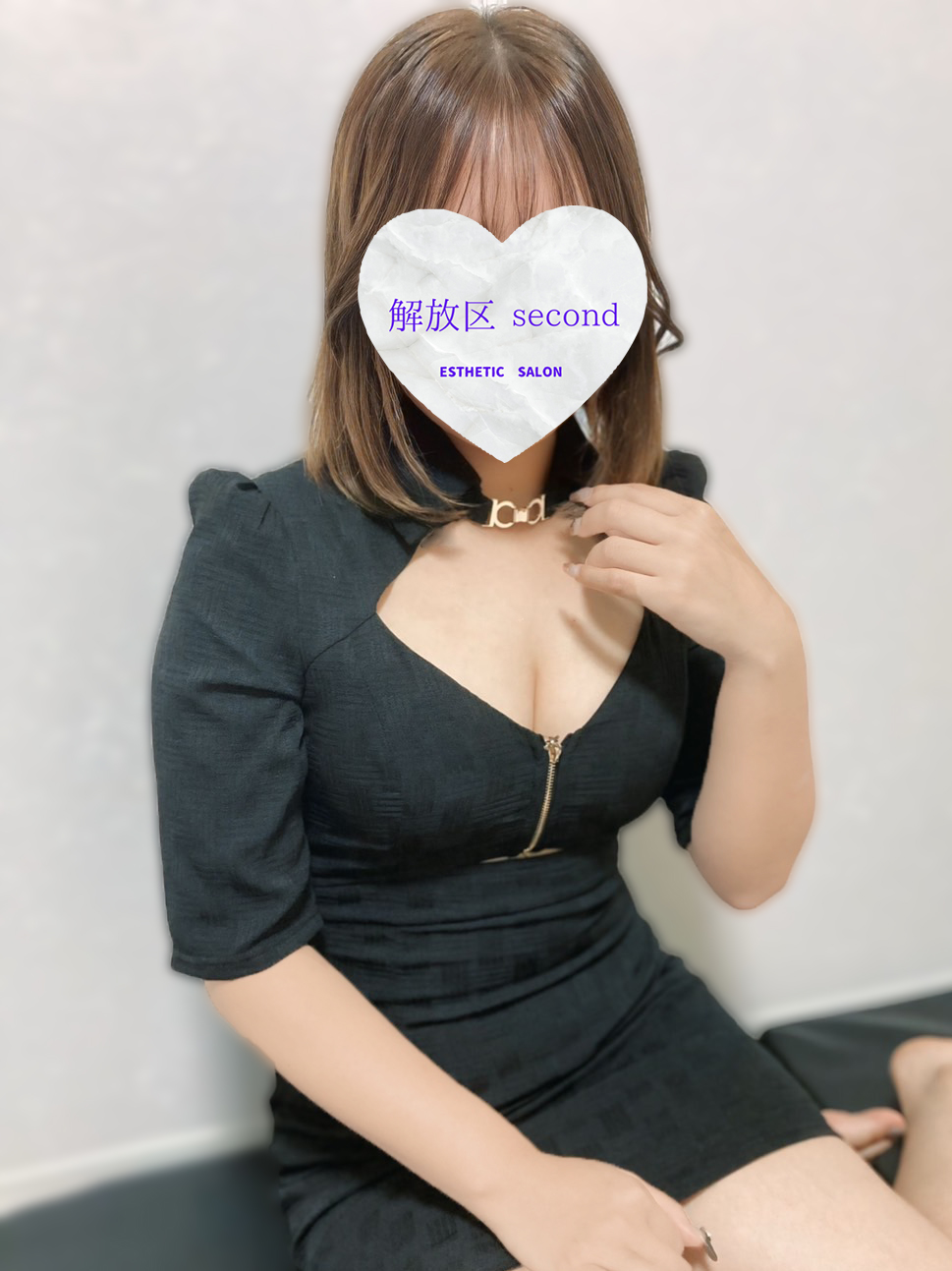 ふうな
