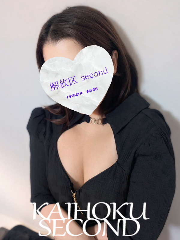 りか