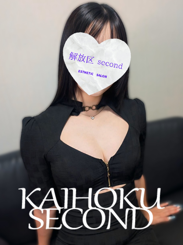 まりか