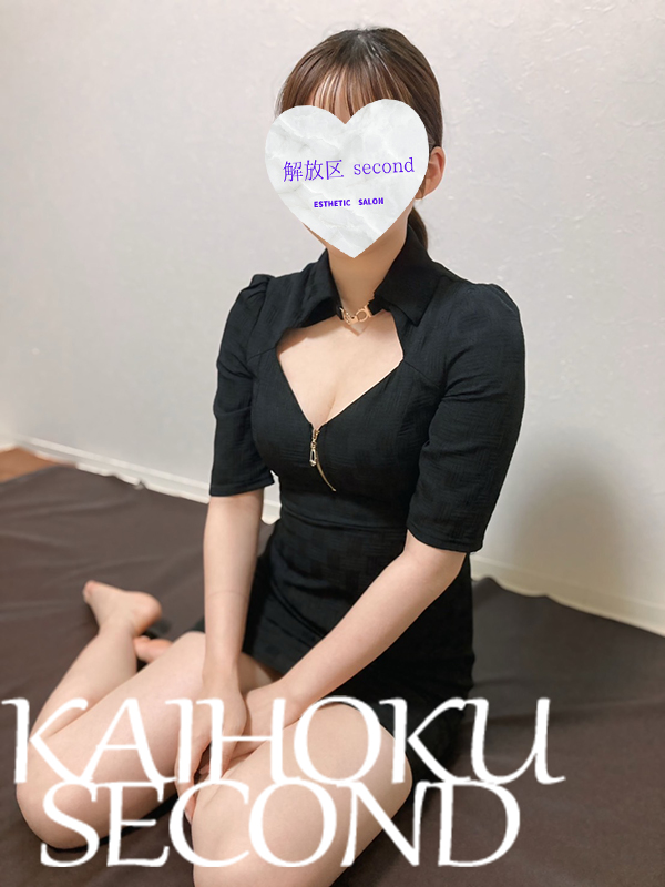 あいら