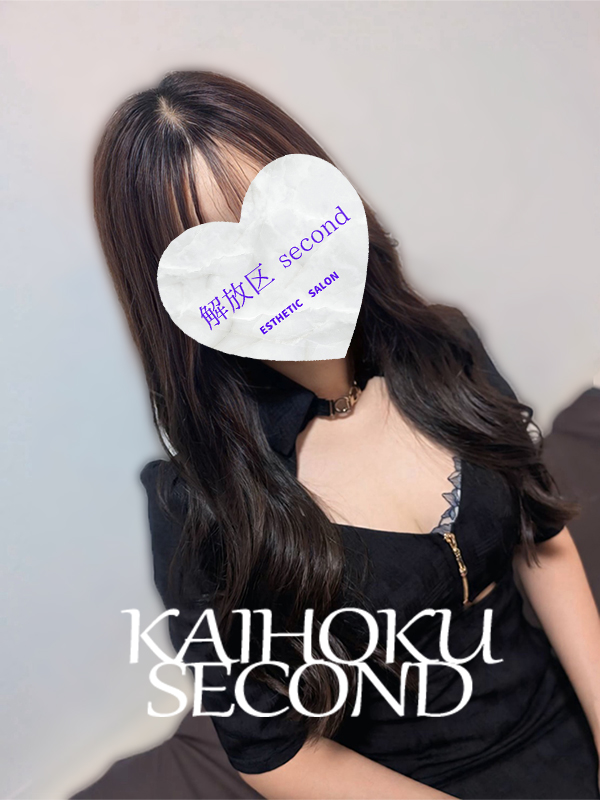 いつき