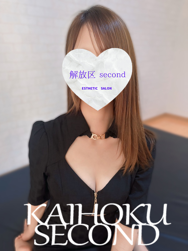 しおり