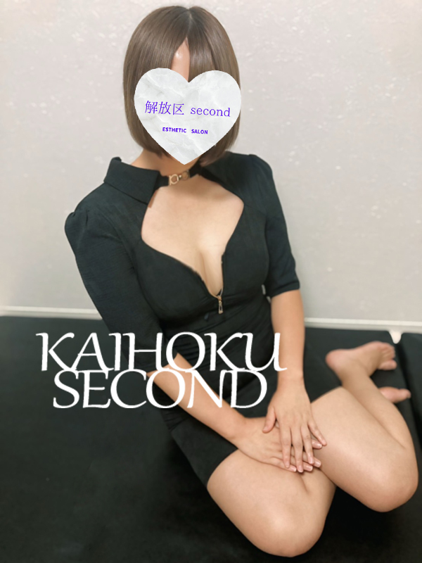 れいか