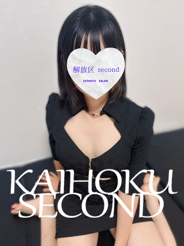 ゆい