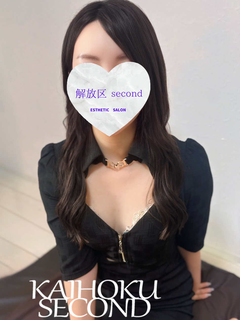 ひまり