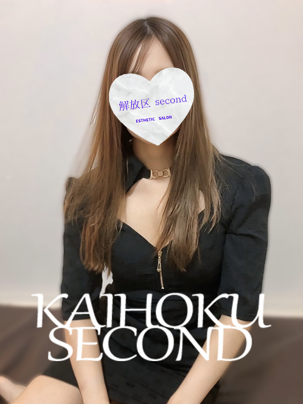 あい