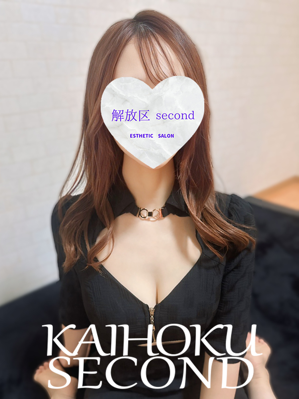 あさ