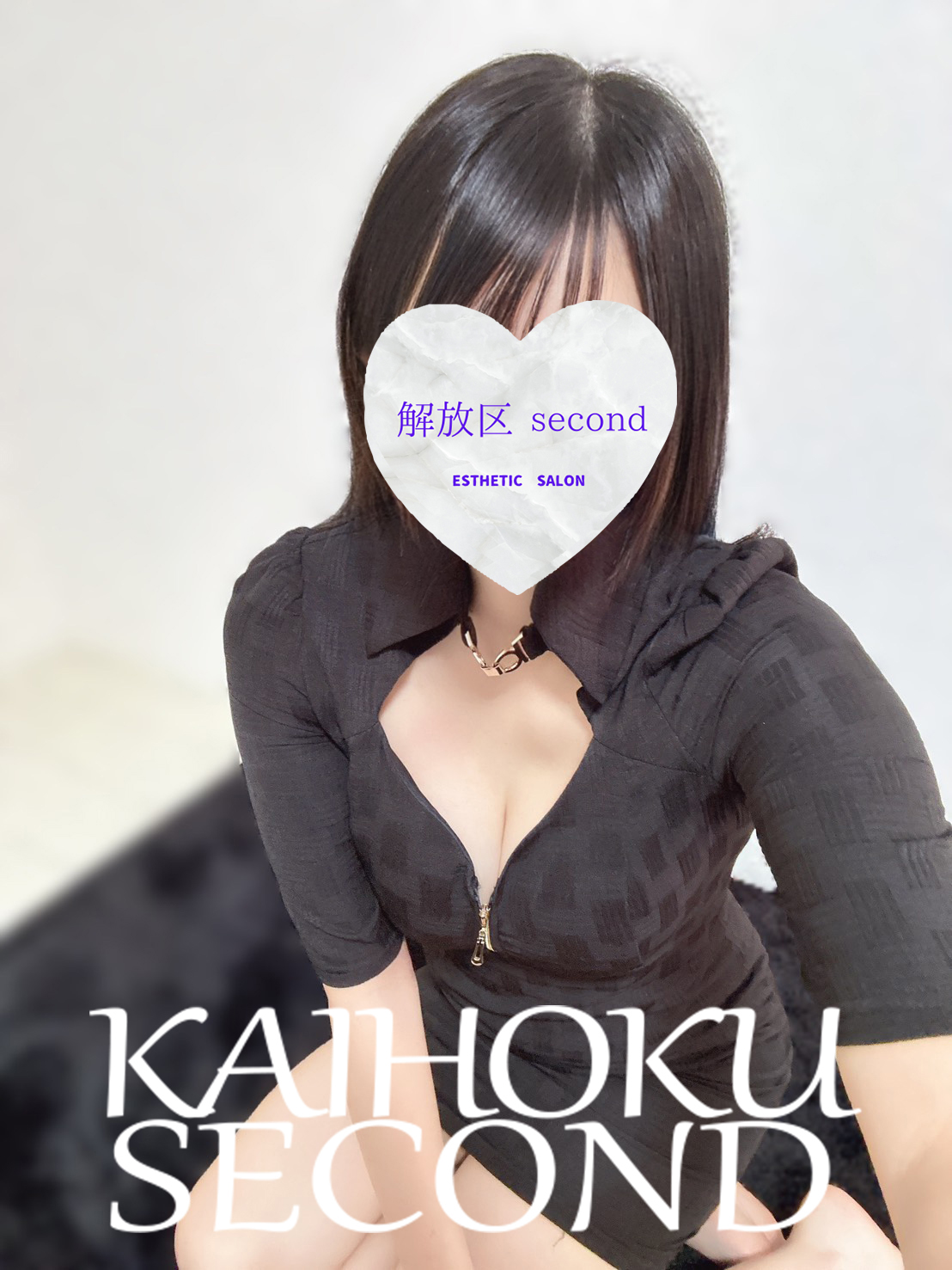 ゆか